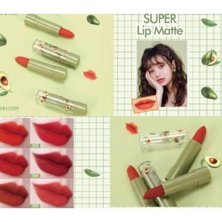 ⚡FLASH SALE⚡♡พร้อมส่ง์อโวคาโด้ ลิปสติก🥑🥑 Avocado Super Lip Matte HASAYA GIRL HH1039 1กล่อง24ชิ้นนะคะลูกค้า