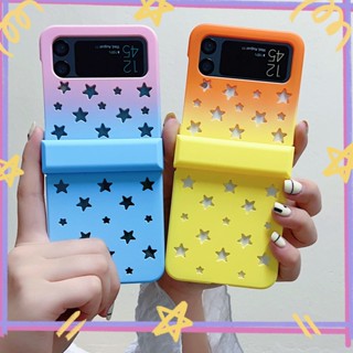 เคสโทรศัพท์มือถือ PC แข็ง กันกระแทก ลายดาวไล่โทนสี สร้างสรรค์ สําหรับ Samsung Galaxy Z Flip 4 5G 3in1 Z Flip 3