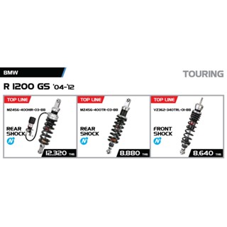 YSS FOR BMW R1200GS 04-12