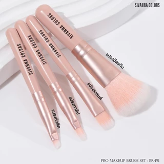 SIVANNA COLOR PRO MAKEUP BRUSH SET #BR191 : ซิวานน่า ชุด เซต แปรงแต่งหน้ามินิ 4 ชิ้น x 1 ชิ้น abcmall