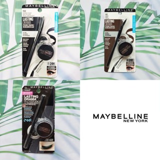 (Maybelline®) Lasting Drama Gel Eyeliner 3 g เมย์เบลลีน เจลอายไลเนอร์ สีดำ พร้อมแปรง อายไลเนอร์