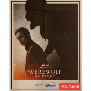 DVD Werewolf by Night : 2022 #หนังฝรั่ง #ดิสนีย์ (พากย์อังกฤษ/ซับไทย-อังกฤษ) แอคชั่น แฟนตาซี เขย่าขวัญ