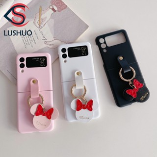 Lushuo เคสโทรศัพท์มือถือ PC ปิดด้านหลัง ลายมิกกี้เมาส์ พร้อมแหวนขาตั้ง สําหรับ Samsung Galaxy Z Flip 3 5G and Z Flip 4 Z Flip3 ZFlip3 ZFlip 3 Z Flip4 ZFlip 4