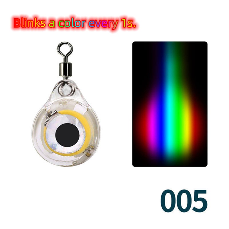 【CUNDA】5 ชิ้น / ชุด โคมไฟล่อปลา การเชื่อมต่อ เหยื่อตกปลา ตะขอปลา สามารถดึงดูดฝูงปลาได้ดีขึ้น กันน้ำได้อย่างสมบูรณ์ แสงตาปลา ไฟใต้น้ำ ใบพัดหาง เหยื่อปลอม ดึงดูดความสนใจของปลาได้เป็นอย่างดี เหยื่อยางพริ้ม หนอนยางหางโบก กบยาง เหยื่อกบ กบตีนเตะกบขาเต VIB อุปก - รูปที่ 6