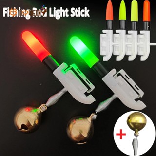 คันเบ็ดตกปลาอิเล็กทรอนิกส์ กันน้ํา พร้อมกระดิ่ง และไฟ LED 1 ชุด