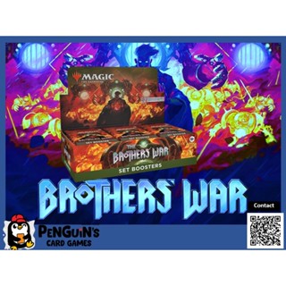 [MTG] The Brothers War Set Booster Box