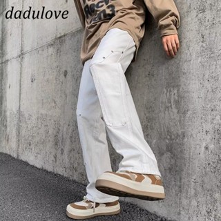 DaDulove💕 New American Rivet Straight White Denim Punk Retro Loose Wide Leg Pants Fashion Womens Clothing