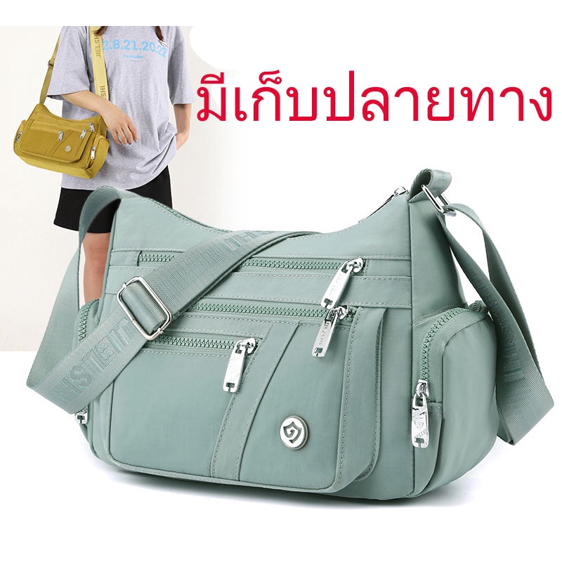กระเป๋าสะพายข้าง #กระเป๋าสะพาย รุ่น YJ-003 ยี่ห้อ JIELSHI #มีเก็บปลายทาง #สีพาสเทล
