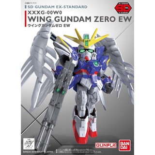 [พรีออเดอร์] SD GUNDAM EX-STANDARD 004 WING GUNDAM ZERO EW [BANDAI]