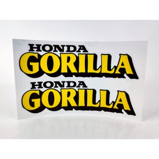 sticker Gorilla สติกเกอร์ กอลิล่า