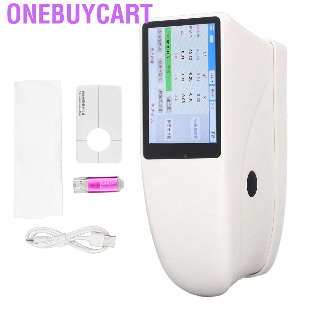 Onebuycart LINSHANG Spectrophotometer Detector Color Difference Meter