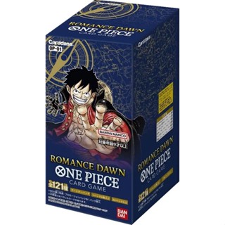 กล่อง 💥 ของแท้การ์ด One Piece Card Game Romance Dawn OP-01 Booster Box ลิขสิทธิ์ Bandai