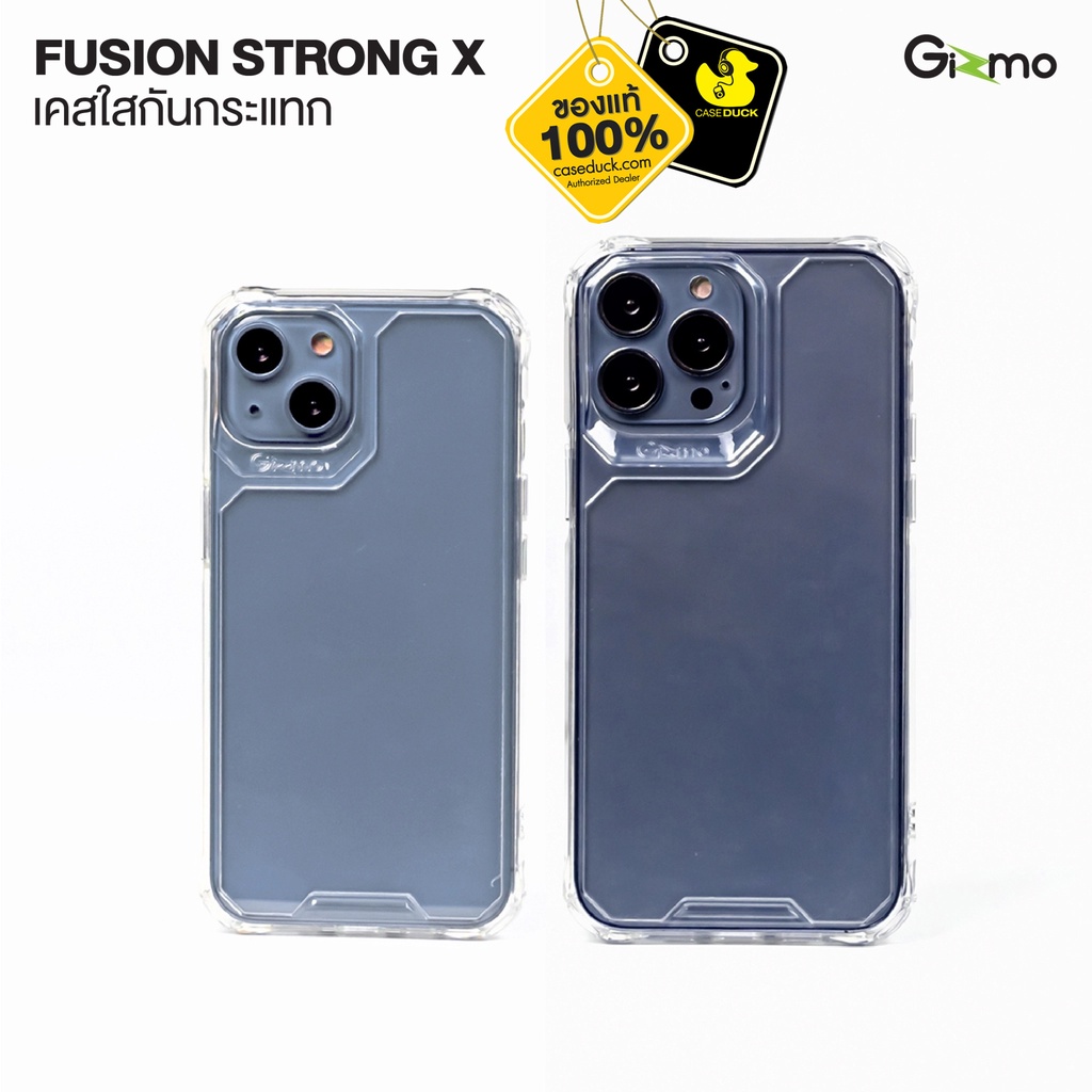 Gizmo - Fusion Strong-X เคสสำหรับ iPhone 14 Pro Max / 14 Pro / 14 Plus / 14