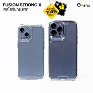 Gizmo - Fusion Strong-X เคสสำหรับ iPhone 14 Pro Max / 14 Pro / 14 Plus / 14