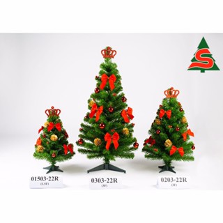 ต้นคริสต์มาส 1.5F ตกแต่งลูกสน โบว์แดง และมงกุฎ (45 ซม.) Christmas Tree 1.5F (45 cm) with pine cones, red bow and crown