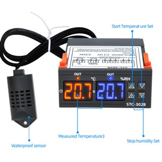 ควบคุมอุณหภูมิและความชื้น STC-3028 เครื่องวัดอุณหภูมิความชื้นดิจิตอลแบบ Dual พร้อมเซนเซอร์ 12V / 24V / 110-220V