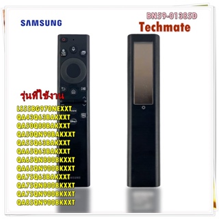 อะไหล่เครื่องซักผ้า/ BN59-01385M/รีโมทสมาร์ททีวีซัมซุง/SAMSUNG/ REMOCON-ECO SMART CONTROL/หลายรุ่น