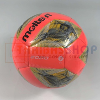 ราคาลูกฟุตบอล ลูกบอล molten F5A2000-RY ลูกฟุตบอลหนังเย็บ เบอร์5 ของแท้ 100% รุ่นใหม่ [ของแท้ 100%]