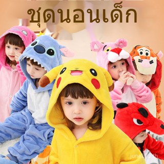 👶พร้อมส่ง👶 ชุดนอนเด็กผ้าสักหลาดชุดนอนชิ้นเดียวสัตว์สติชแขนยาวการ์ตูนแม่ลูกฤดูใบไม้ร่วงและฤดูหนาวเด็กชายและเด็กหญิง SL5343