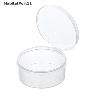 Habitatport กล่องพลาสติกใส ทรงกลม สําหรับเก็บเครื่องประดับ ลูกปัด งานฝีมือ