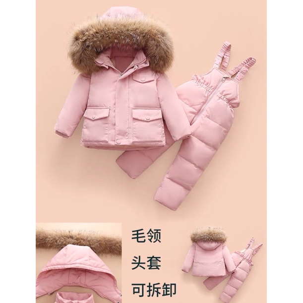 Winter Outerwear 1390 บาท ชุดกันหนาวเด็ก กดติดตามร้านค้ารับส่วนลดค่ะ Baby & Kids Fashion