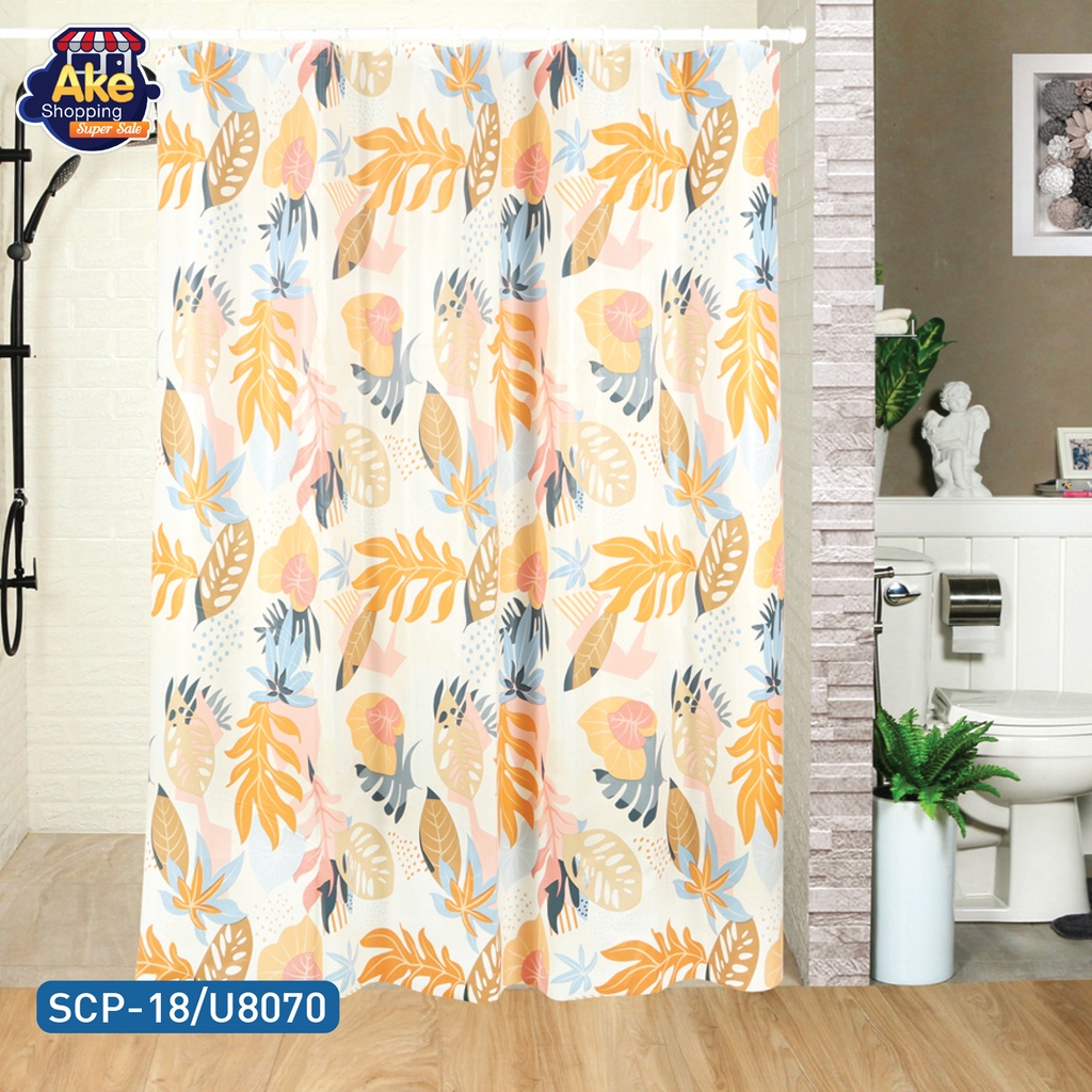 แนะนำ ผ้าม่าน #ERROR! ราคาพิเศษ มีเก็บเงินปลายทาง