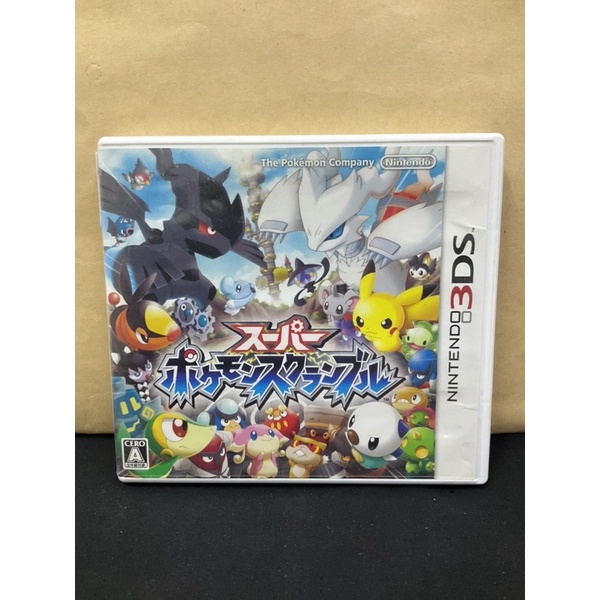 ตลับแท้ [3DS] Super Pokémon Scramble (CTR-P-ACCJ) Pokemon Rumble Blast