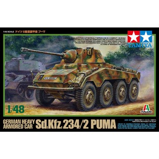 โมเดลประกอบ Tamiya 1/48 TA37010 GERMAN HEAVY ARMORED CAR 234/2 PUMA