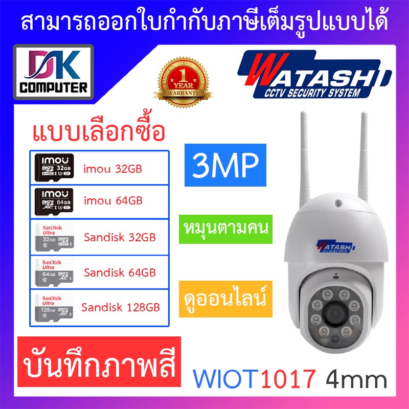 My Image 37