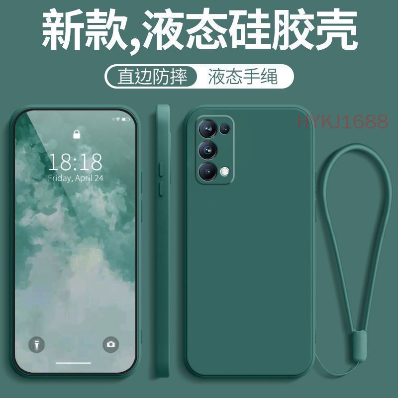 เคส OPPO Reno5 A74 5G A95 A92 A52 Reno 5 5G เคสโทรศัพท์ ซิลิโคนนิ่ม tpu ขอบตรง สําหรับ