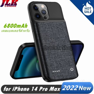 [JLK] 6800mAh External Power Bank Charging Cover For iPhone 14 13 12 Pro Max 14plus i14 Anti-fingerprint Battery Charger Case