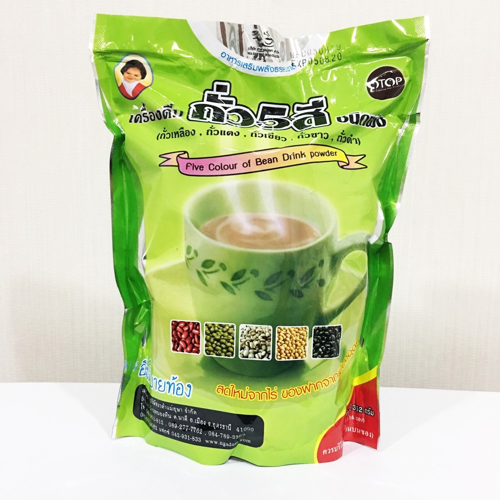 เครื่องดื่มถั่ว 5 สี ชนิดผง (ถั่วเหลือง/ถั่วแดง/ถั่วเขียว/ถั่วขาว/ถั่วดำ) ขนาดใหญ่ (น้ำหนักสุทธิ 352
