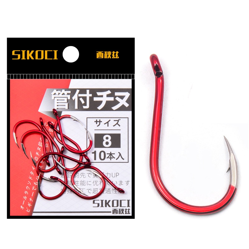 【CUNDA】🔥 คุณภาพสูง ตะขอปลา ตะขอเบ็ดตกปลา  เบ็ด จินุ  เบ็ด ชินุ ก้นแบน ตูดแบน หัวจิ๊กปลายาง WORM HOOK