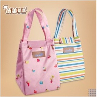 กระเป๋าเก็บ ความเย็น (18*18*24cm)
