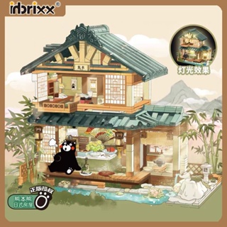 Inbrixx/jihu ของแท้ ของเล่นตัวต่อ รูปรัฐมนตรีคุมะมง วิวถนน บ้านหมู่บ้าน เครื่องประดับ