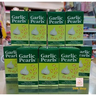 น้ำมันกระเทียม (Garlic Pearl ) สกัดเย็น ( 100 softgels) จากอินเดีย