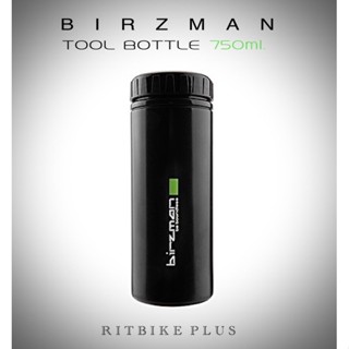 *LOTใหม่2022*กระป๋องใส่เครื่องมือ Birzman (Tool Bottle)