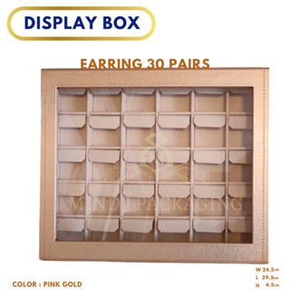 กล่องโชว์เครื่องประดับ Display Tray Box แหวน ต่างหู  ข้อมือ สร้อยคอ หนังลายผ้าไหมด้านในกำมะหยี่ครีม