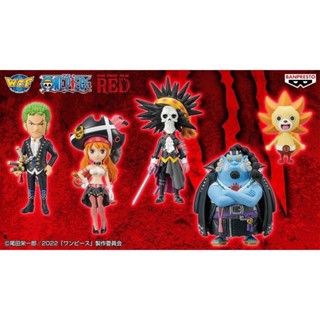 💥สินค้าพร้อมส่ง💥 One Piece WCF Film Red Vol.2 งานแท้‼️