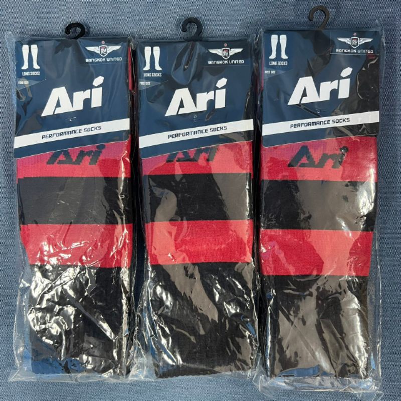 ถุงเท้าฟุตบอลแบบยาว BUFC 2020 PLAYER HOME PLT SOCKS RED/RED/BLACK