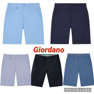 กางเกงขาสั้น Giordano แท้จากช้อป