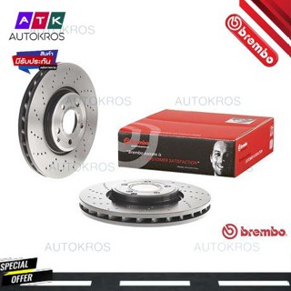 จานเบรคหน้า BENZ CLS C218 X218 wagon CLS220 CLS250 CLS350 CLS400 BlueTEC 4-matic 2011-2017 D09 B742 51 BREMBO