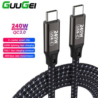 Guugei สายชาร์จ USB Type C 240W PD3.1 USB C เป็น USB C สําหรับ M-a-C-Book 48V5A USB C PD240W สําหรับโทรศัพท์มือถือ แล็ปท็อป