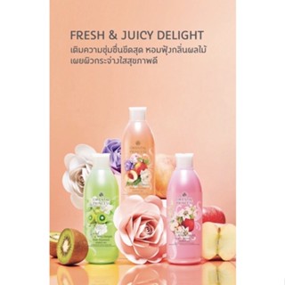 เจลอาบน้ำ Fresh&amp;Juicy Delight(Oriental Princess)