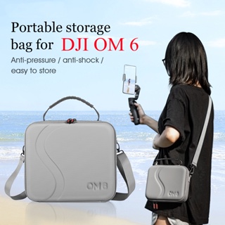 กระเป๋าสะพายไหล่ หนัง PU แบบพกพา สําหรับ DJI OM6 DJI Osmo Mobile 6