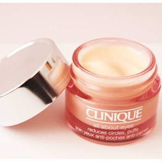 Clinique all about eyes 15ml