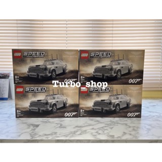 LEGO® Speed Champions 007 Aston Martin DB5 76911 ของแท้100%