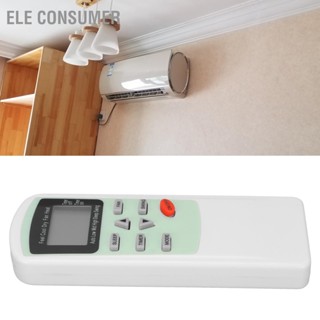 ELE Consumer Universal Air Conditioner Remote Control Compatible for TCL ROYAL KTTCL001 9000BTU