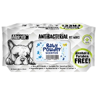 Antibacterial Pet Wipes ผ้าเปียกทำความสะอาด สูตรอ่อนโยน กลิ่นแป้งเด็ก 80 แผ่น 1 แพ็ค