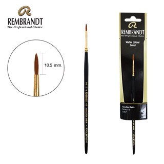 [1/2] Rembrandt water colour round brush series 110 No. 2 4 6 8 12 I พู่กันสีน้ำกลม